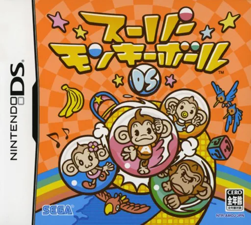 Super Monkey Ball DS (Japan)